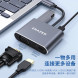 Lenovo Erazer (TypeC extension) USB3.0 high speed + HDMI4K@30Hz + VGA + PD100W (XC04) / four-in-one 65013236