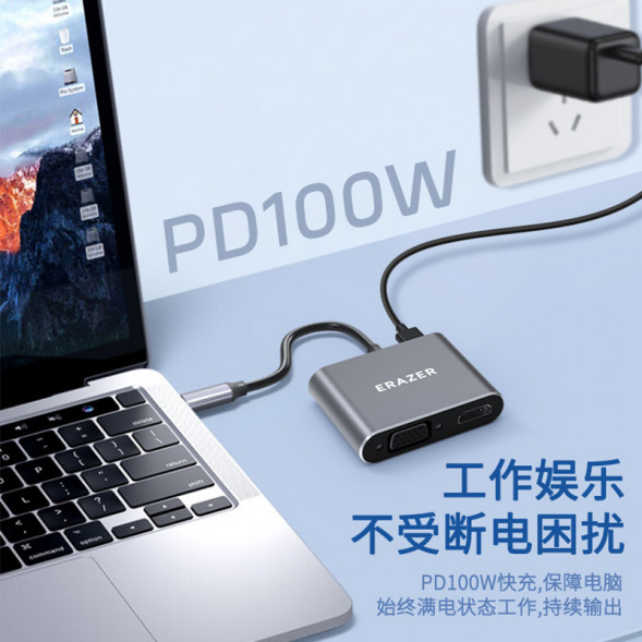 Lenovo Erazer (TypeC extension) USB3.0 high speed + HDMI4K@30Hz + VGA + PD100W (XC04) / four-in-one 65013236