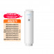Xiaomi Mijia Water purifier 1200G series filter element: 1200G reverse osmosis filter element 40787