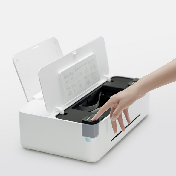 Xiaomi Mijia Inkjet printer ink cyan 21163