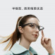 Xiaomi Mijia MIJIA Smart Audio Glasses Replacement Frame Round Full Frame Model 51093