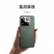 Xiaomi Liquid silicone protective case black gray for 15Pro 62345