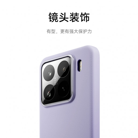 Xiaomi Liquid silicone protective case black gray for 15Pro 62345