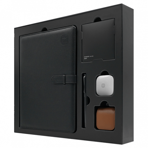 Xiaomi Exquisite gift box 58377