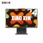 联想 小新 24 2025 | Lenovo Xiaoxin IdeaCentre AIO